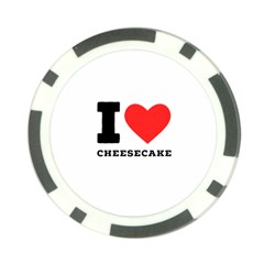 I love cheesecake Poker Chip Card Guard (10 pack)