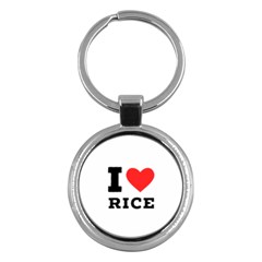 I Love Rice Key Chain (round) by ilovewhateva