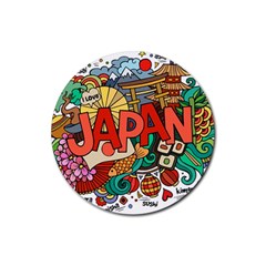 Earthquake And Tsunami Drawing Japan Illustration Rubber Round Coaster (4 pack)