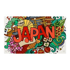 Earthquake And Tsunami Drawing Japan Illustration Banner and Sign 5  x 3 