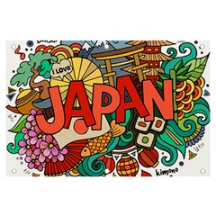 Earthquake And Tsunami Drawing Japan Illustration Banner and Sign 6  x 4 