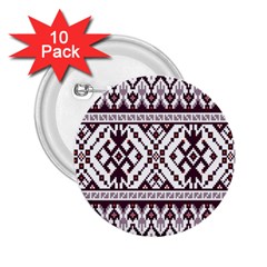 Illustration Ukrainian Folk Seamless Pattern Ornament 2 25  Buttons (10 Pack) 