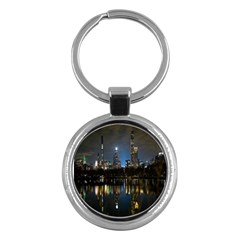 New York Night Central Park Skyscrapers Skyline Key Chain (round)