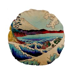 Wave Japanese Mount Fuji Woodblock Print Ocean Standard 15  Premium Flano Round Cushions by Cowasu