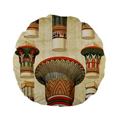 Egyptian Architecture Column Standard 15  Premium Flano Round Cushions by Wav3s