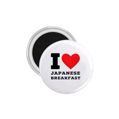 I Love Japanese Breakfast  1 75  Magnets by ilovewhateva