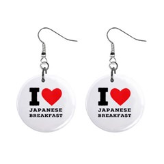 I Love Japanese Breakfast  Mini Button Earrings by ilovewhateva