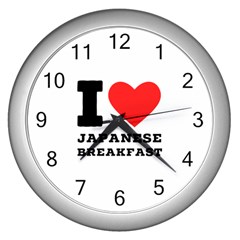 I Love Japanese Breakfast  Wall Clock (silver) by ilovewhateva