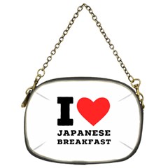 I Love Japanese Breakfast  Chain Purse (one Side) by ilovewhateva