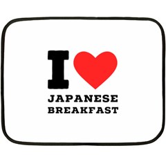 I Love Japanese Breakfast  Fleece Blanket (mini) by ilovewhateva