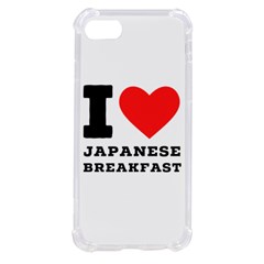 I Love Japanese Breakfast  Iphone Se by ilovewhateva