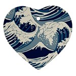 Japanese Wave Pattern Heart Ornament (Two Sides) Back
