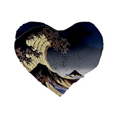 The Great Wave Off Kanagawa Japanese Waves Standard 16  Premium Flano Heart Shape Cushions by Vaneshop