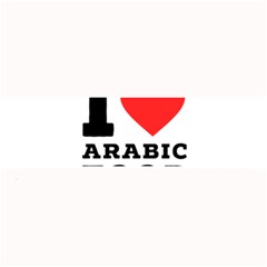 I love arabic food Large Bar Mat