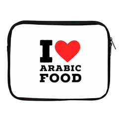 I Love Arabic Food Apple Ipad 2/3/4 Zipper Cases