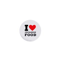 I Love Japanese Food 1  Mini Magnets by ilovewhateva