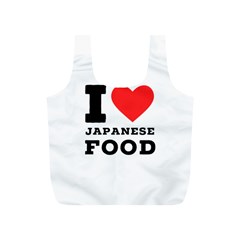 I love Japanese food Full Print Recycle Bag (S)