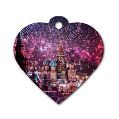 Moscow Kremlin Saint Basils Cathedral Architecture  Building Cityscape Night Fireworks Dog Tag Heart (one Side)