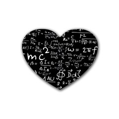 E=mc2 Text Science Albert Einstein Formula Mathematics Physics Rubber Heart Coaster (4 Pack) by uniart180623