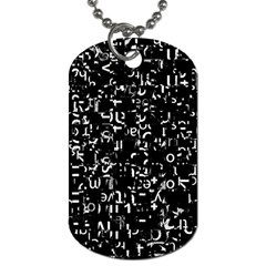 Abstract Secred Code Dog Tag (two Sides)