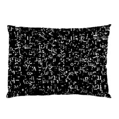 Abstract Secred Code Pillow Case (Two Sides)