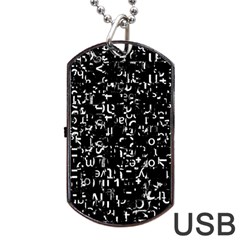 Abstract Secred Code Dog Tag Usb Flash (two Sides) by uniart180623