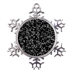 Abstract Secred Code Metal Large Snowflake Ornament