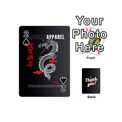 2 Untitled Design Playing Cards 54 Designs (Mini)