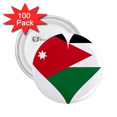 Heart-love-affection-jordan 2.25  Buttons (100 pack) 