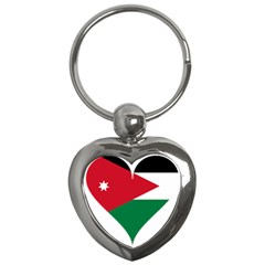 Heart-love-affection-jordan Key Chain (Heart)