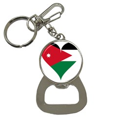 Heart-love-affection-jordan Bottle Opener Key Chain