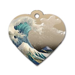 Japanese Wave Dog Tag Heart (two Sides)