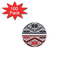 Bulgarian 1  Mini Buttons (100 Pack)  by nateshop