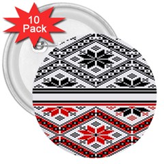 Bulgarian 3  Buttons (10 Pack)  by nateshop