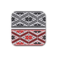 Bulgarian Rubber Square Coaster (4 Pack) by nateshop