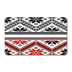 Bulgarian Magnet (rectangular) by nateshop