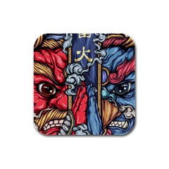 Japan Art Aesthetic Rubber Square Coaster (4 pack)