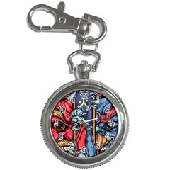 Japan Art Aesthetic Key Chain Watches