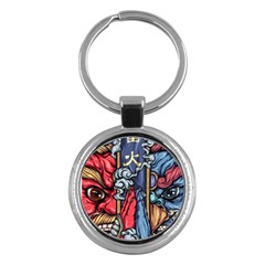 Japan Art Aesthetic Key Chain (Round)