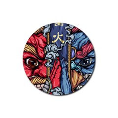 Japan Art Aesthetic Rubber Round Coaster (4 pack)