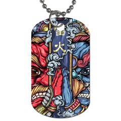 Japan Art Aesthetic Dog Tag (one Side)