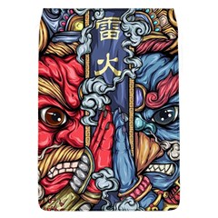 Japan Art Aesthetic Removable Flap Cover (l)