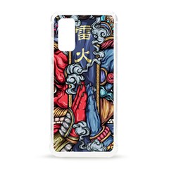 Japan Art Aesthetic Samsung Galaxy S20 6.2 Inch TPU UV Case