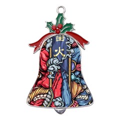 Japan Art Aesthetic Metal Holly Leaf Bell Ornament