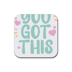 You Got This T- Shirt You Got This A Cute Motivation Qoute To Keep You Going T- Shirt Yoga Reflexion Pose T- Shirtyoga Reflexion Pose T- Shirt Rubber Coaster (square)