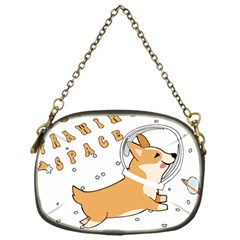 Frawing Space Dog Lover T- Shirt Cool Dog Frawing Space Dog Lover T- Shirt Chain Purse (one Side) by ZUXUMI