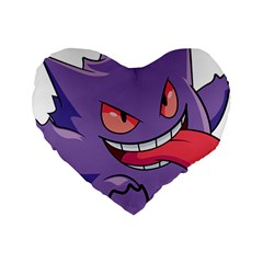 Purple Funny Monster Standard 16  Premium Heart Shape Cushions