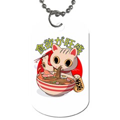 Ramen Cat Noodles Cute Japanes Dog Tag (one Side) by Modalart