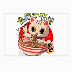 Ramen Cat Noodles Cute Japanes Postcards 5  X 7  (pkg Of 10) by Modalart