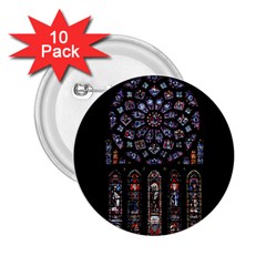 Rosette Cathedral 2 25  Buttons (10 Pack) 